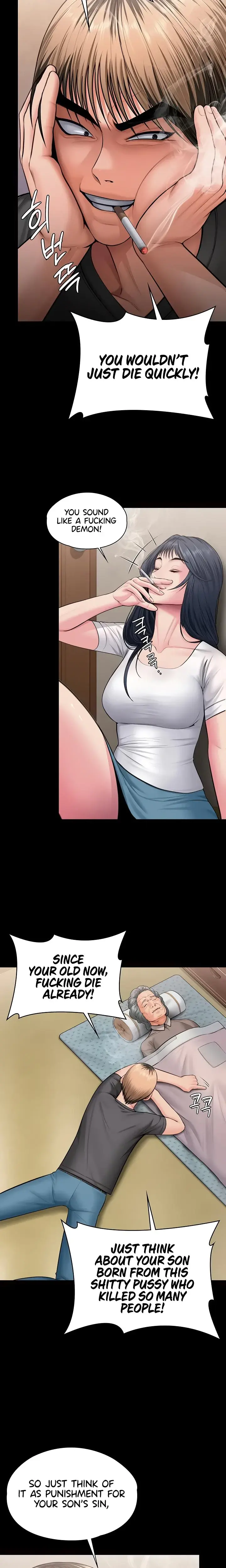 I Will Protect You Chapter 18 - Page 7