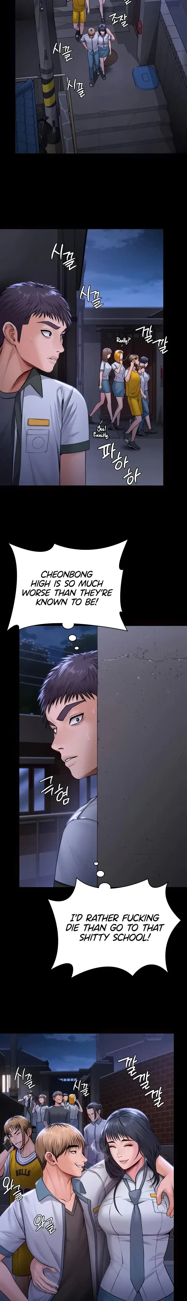 I Will Protect You Chapter 18 - Page 9