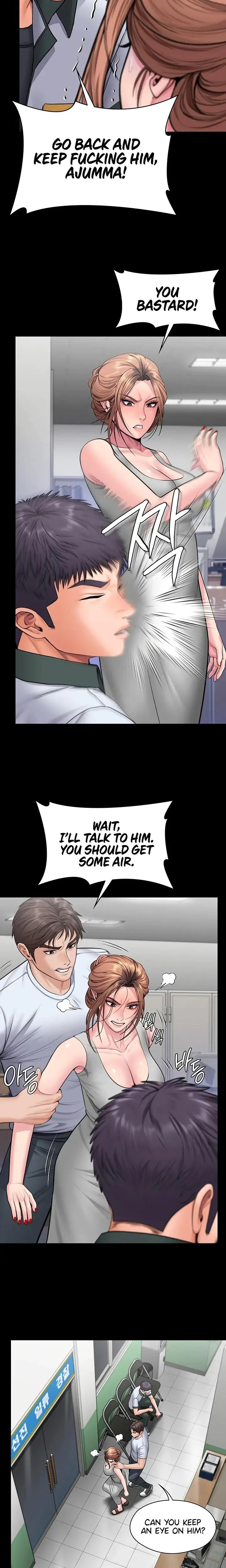 I Will Protect You Chapter 19 - Page 15