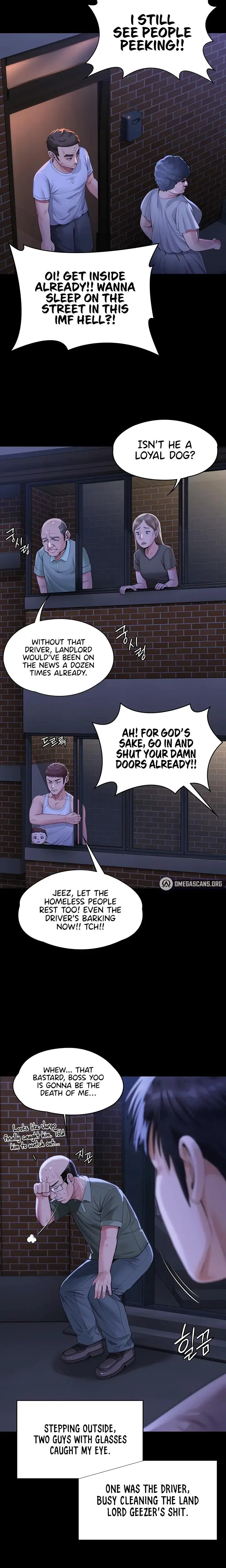 I Will Protect You Chapter 2 - Page 23