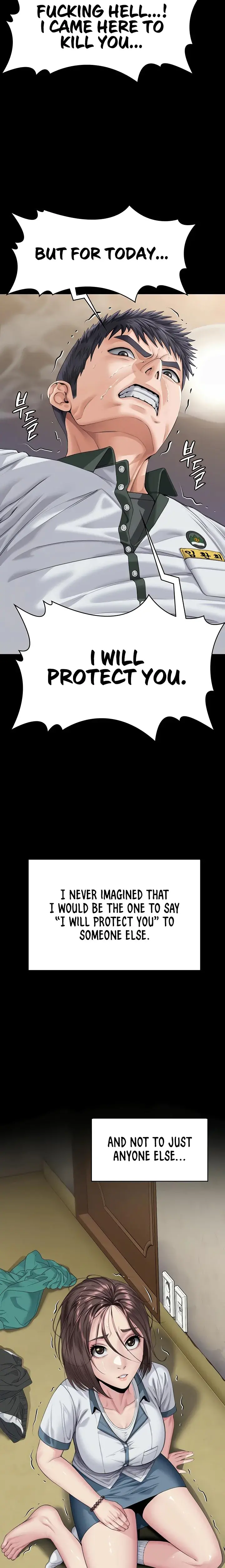 I Will Protect You Chapter 2 - Page 3