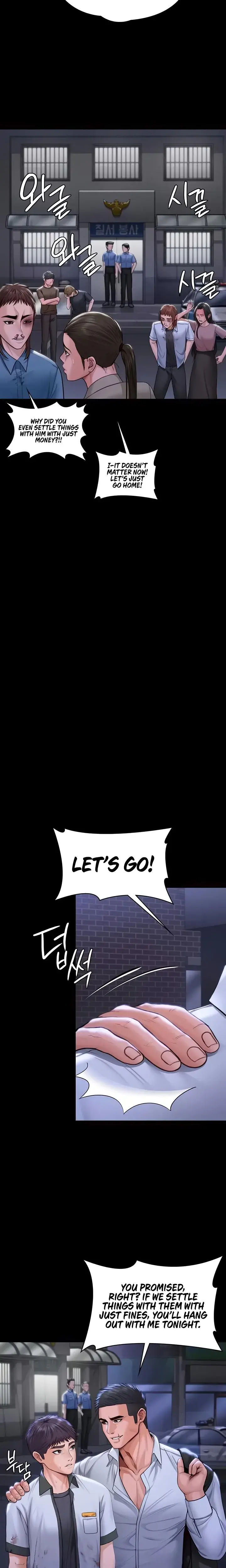 I Will Protect You Chapter 20 - Page 24