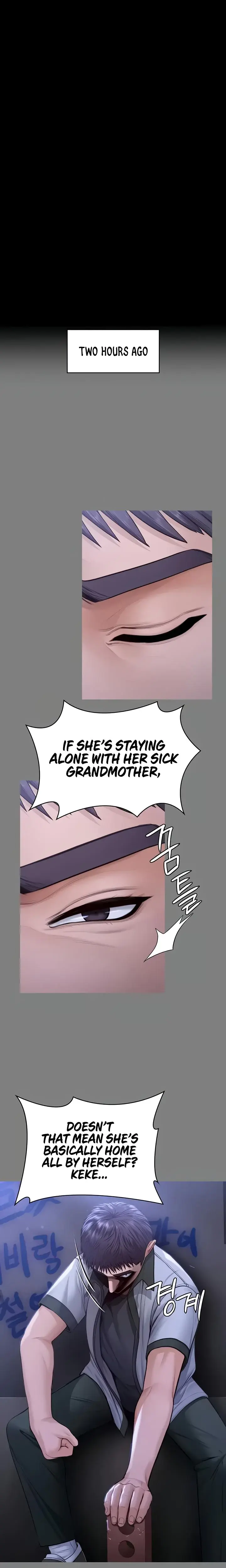 I Will Protect You Chapter 20 - Page 3