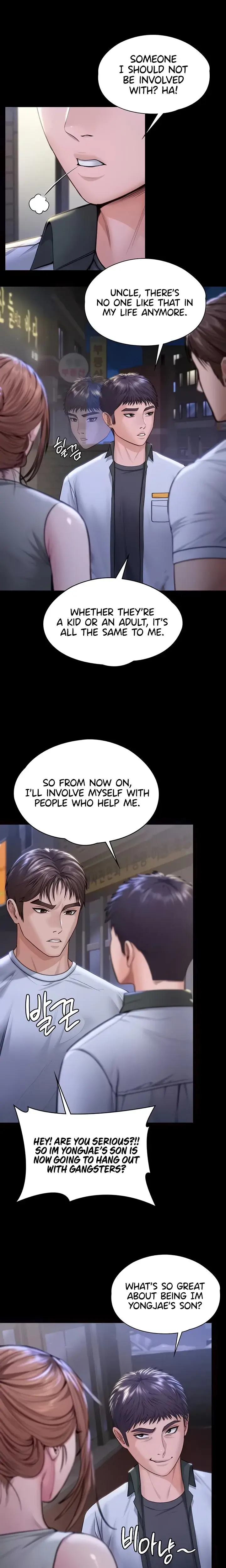 I Will Protect You Chapter 21 - Page 18