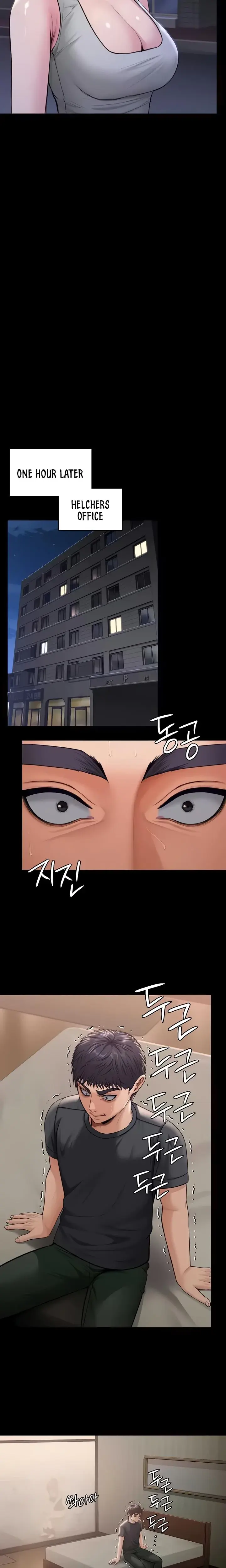 I Will Protect You Chapter 21 - Page 22