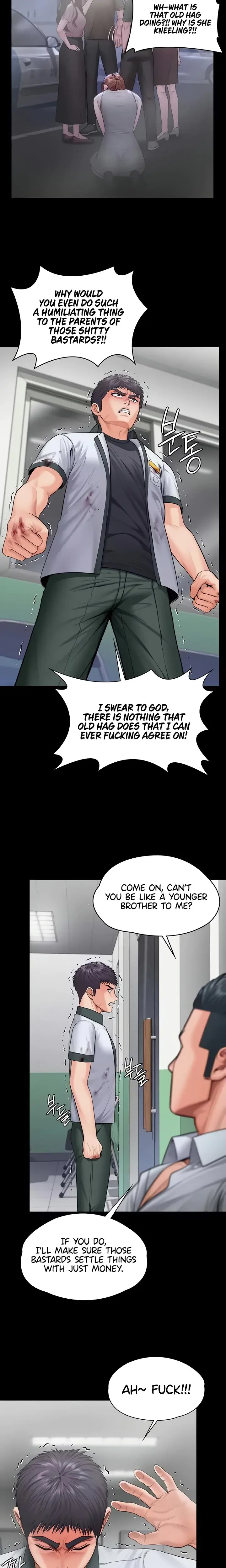 I Will Protect You Chapter 21 - Page 7