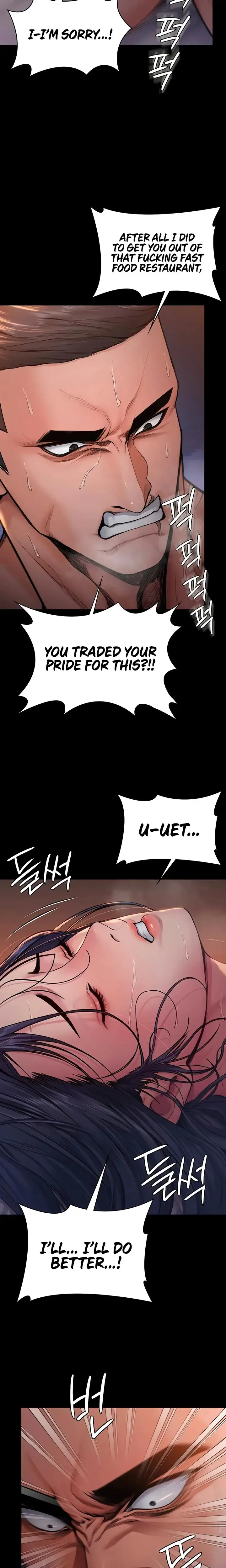I Will Protect You Chapter 22 - Page 13