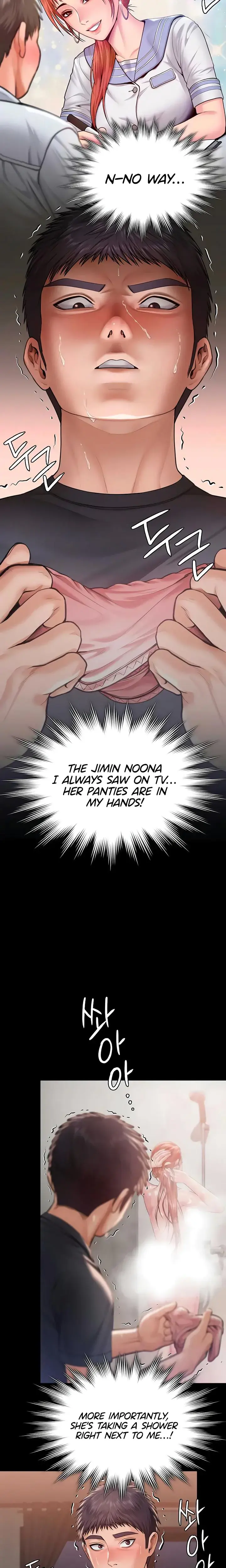 I Will Protect You Chapter 22 - Page 3