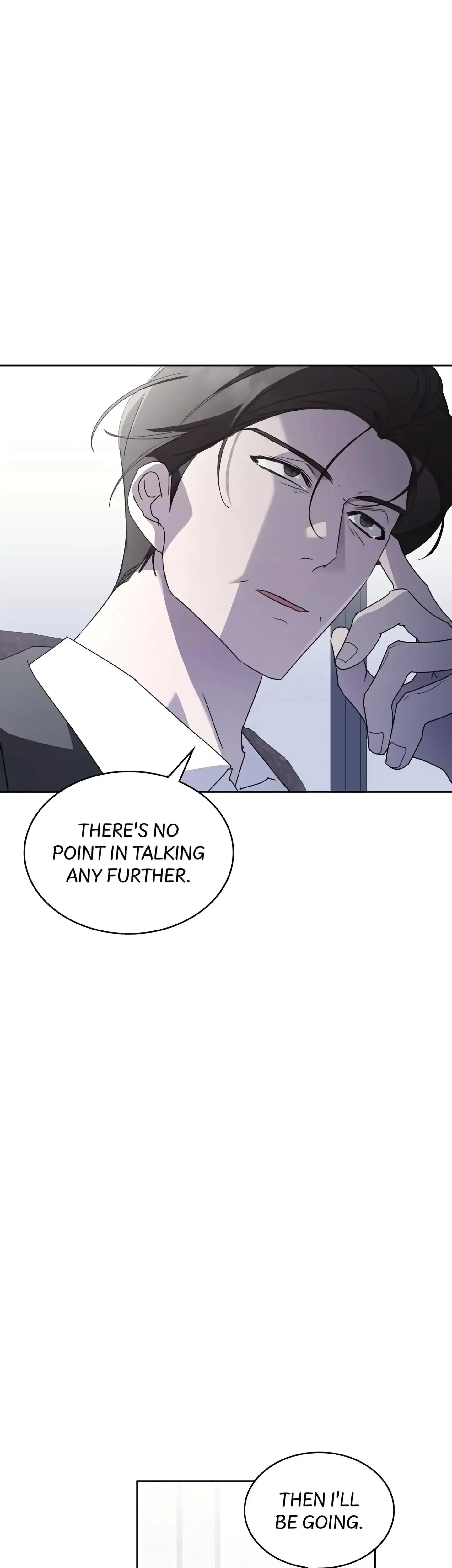 I Will Protect You Chapter 25 - Page 18