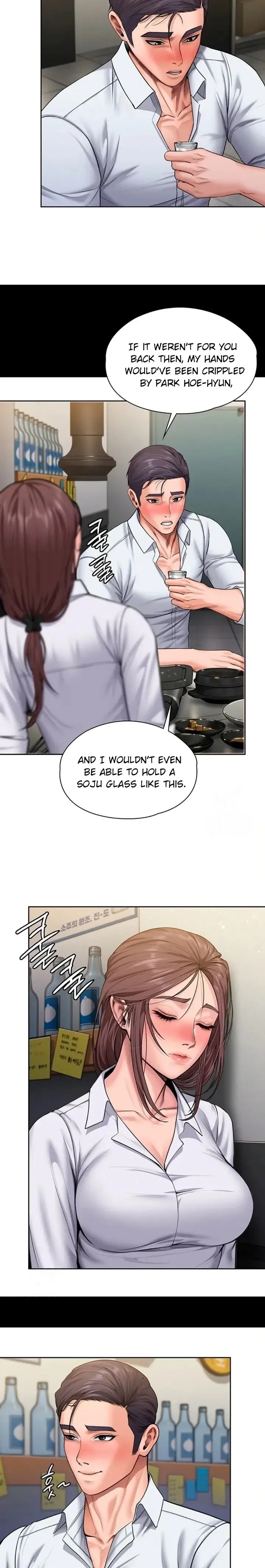 I Will Protect You Chapter 26 - Page 18