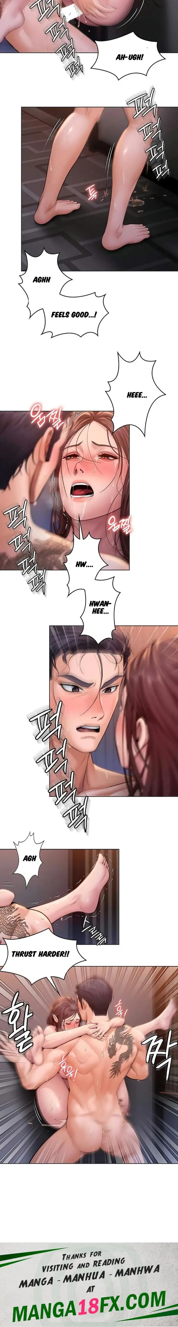 I Will Protect You Chapter 29 - Page 14