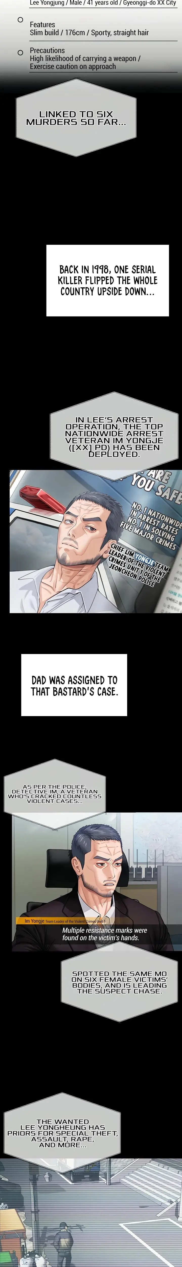 I Will Protect You Chapter 3 - Page 14