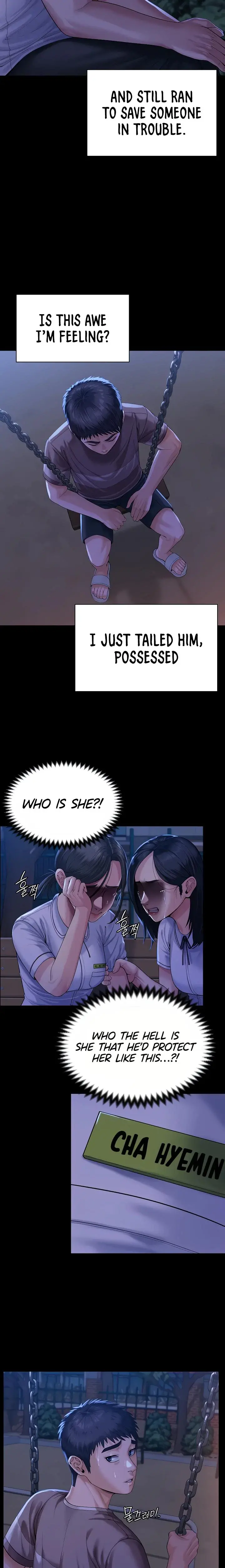 I Will Protect You Chapter 3 - Page 5