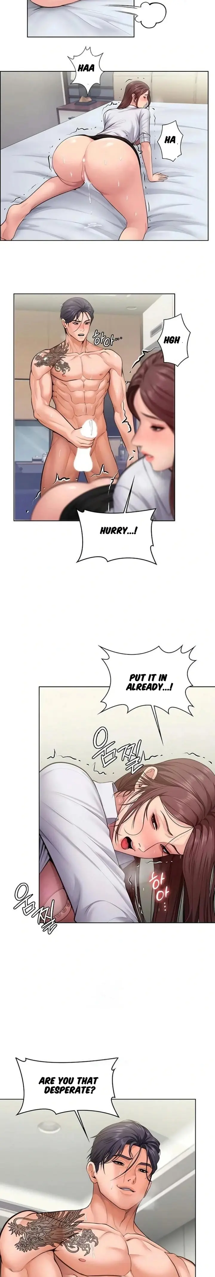 I Will Protect You Chapter 31 - Page 14