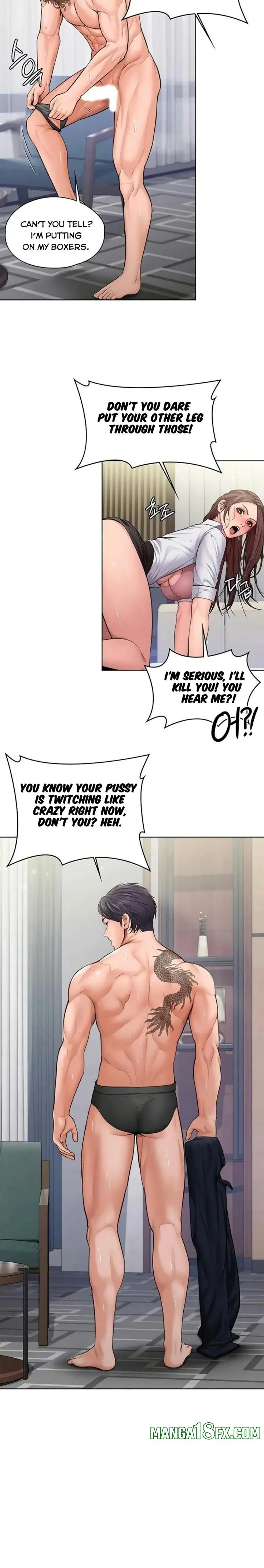 I Will Protect You Chapter 31 - Page 17