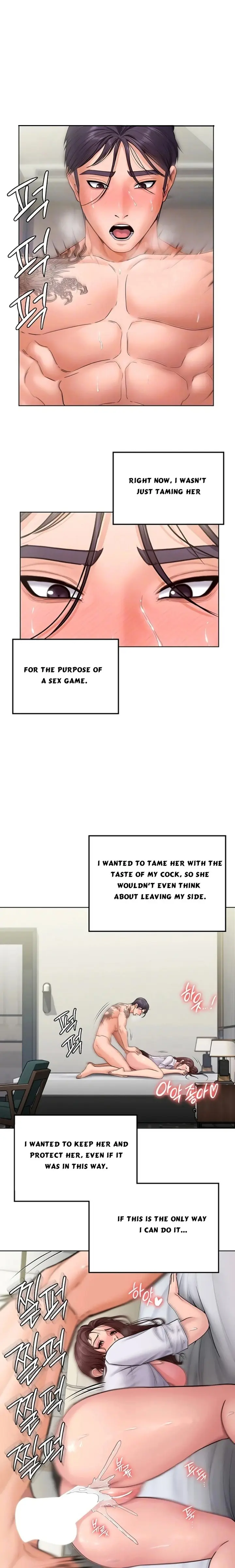 I Will Protect You Chapter 32 - Page 2