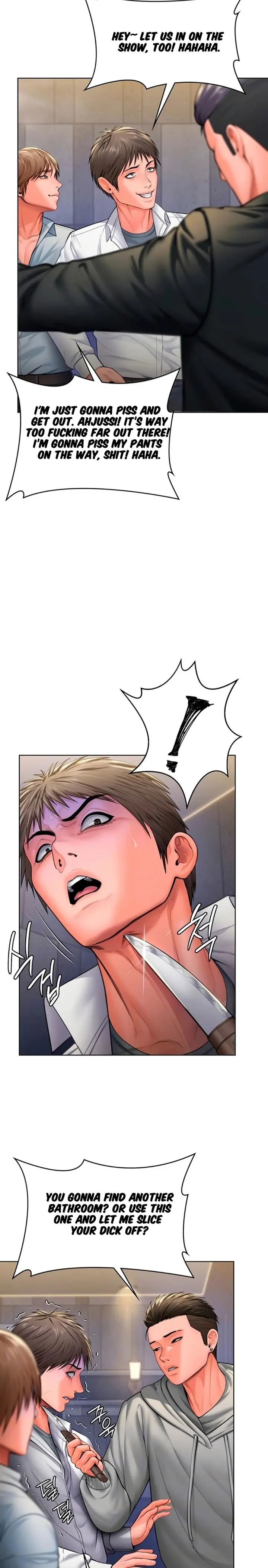 I Will Protect You Chapter 34 - Page 2