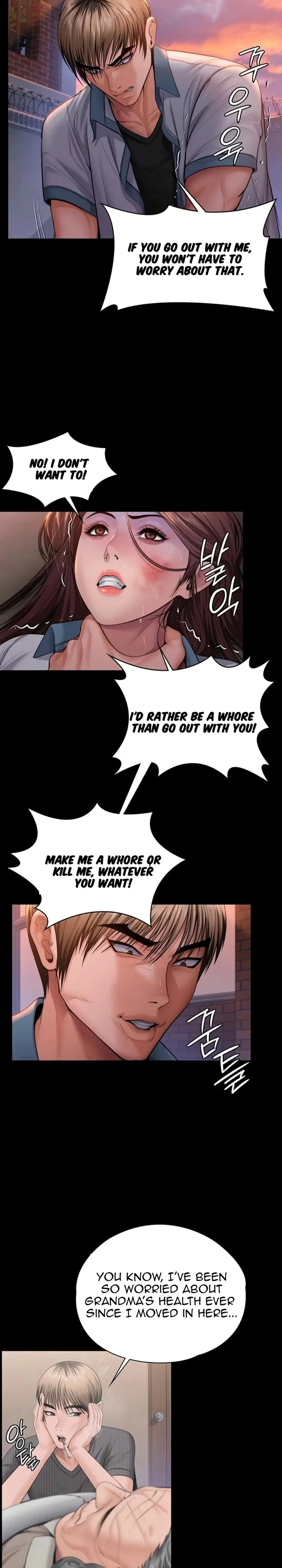I Will Protect You Chapter 35 - Page 7