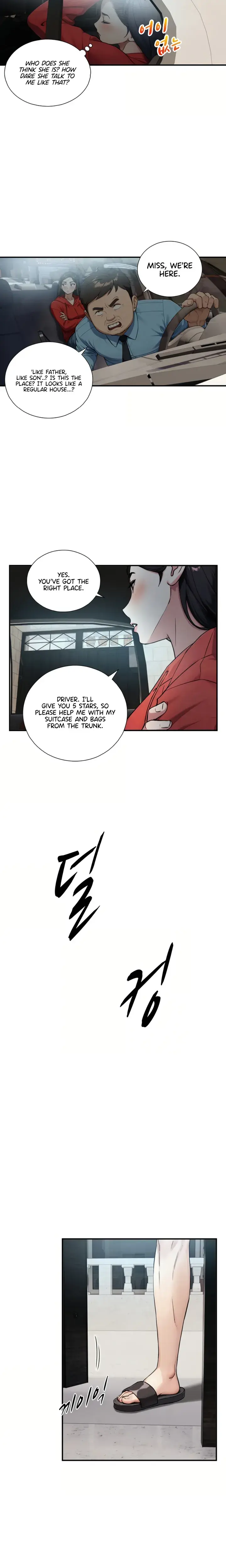 I Will Protect You Chapter 39 - Page 16