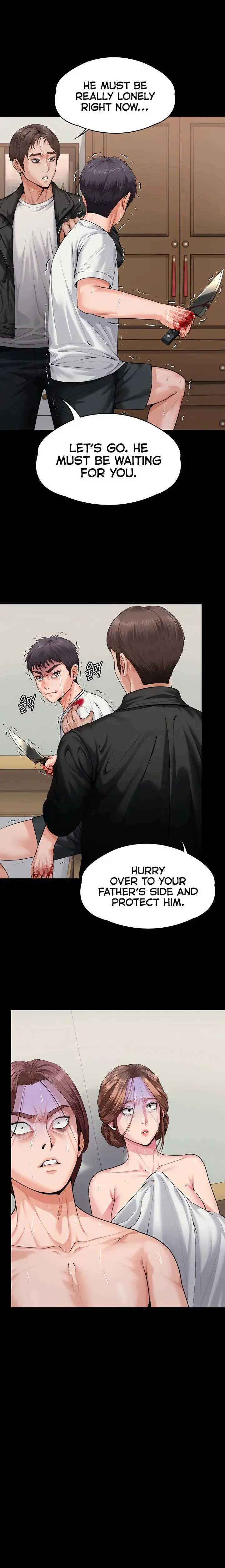 I Will Protect You Chapter 4 - Page 12