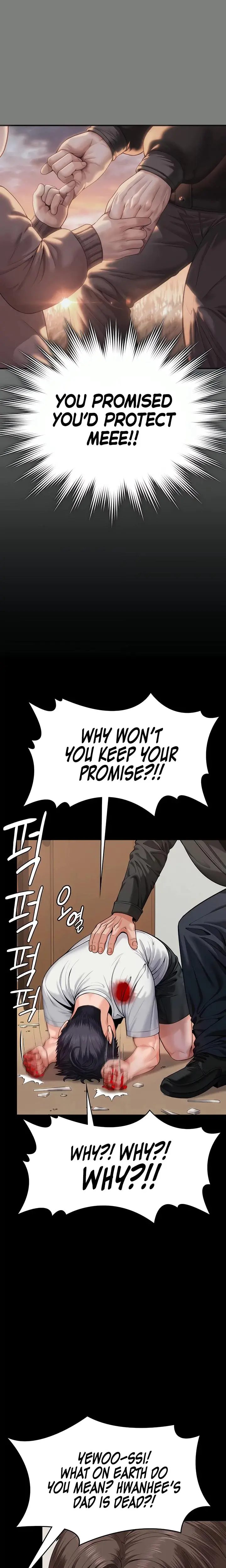 I Will Protect You Chapter 4 - Page 15