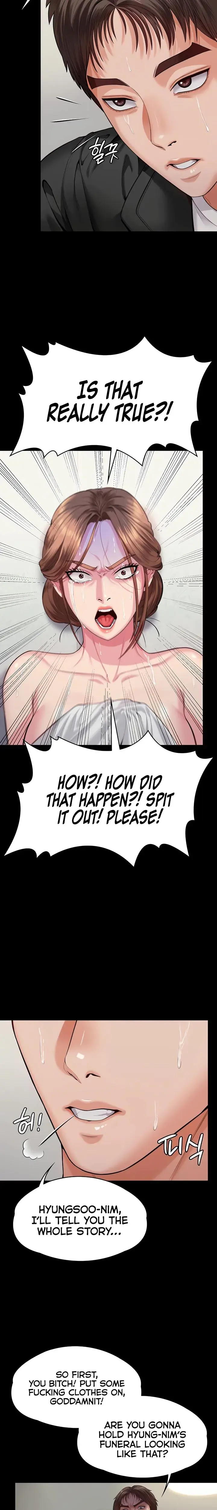 I Will Protect You Chapter 4 - Page 16