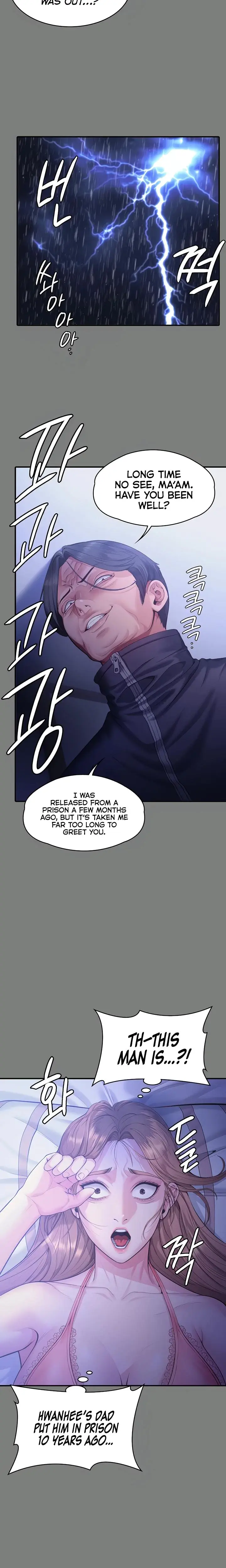 I Will Protect You Chapter 4 - Page 35