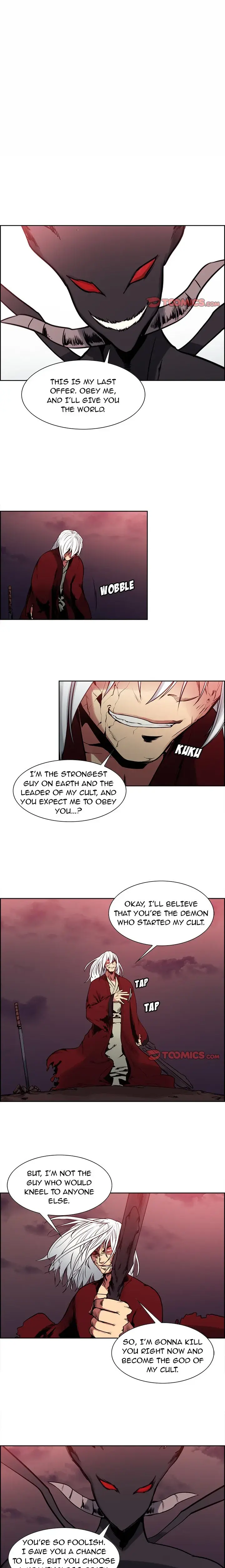 I Will Protect You Chapter 43 - Page 1