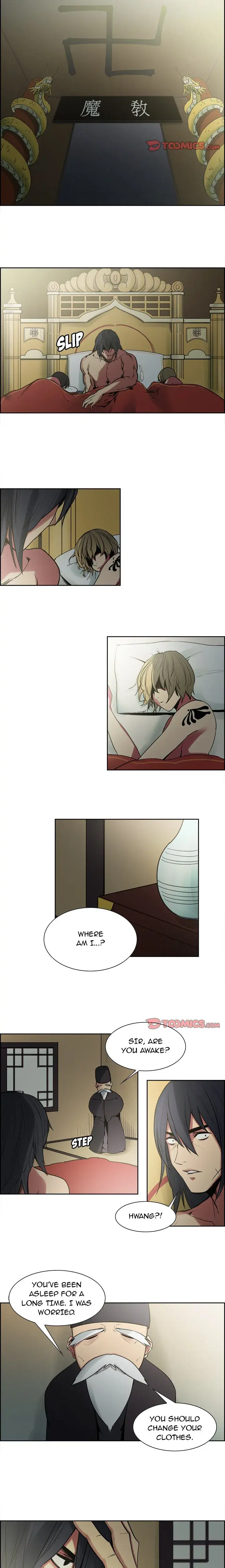 I Will Protect You Chapter 44 - Page 2