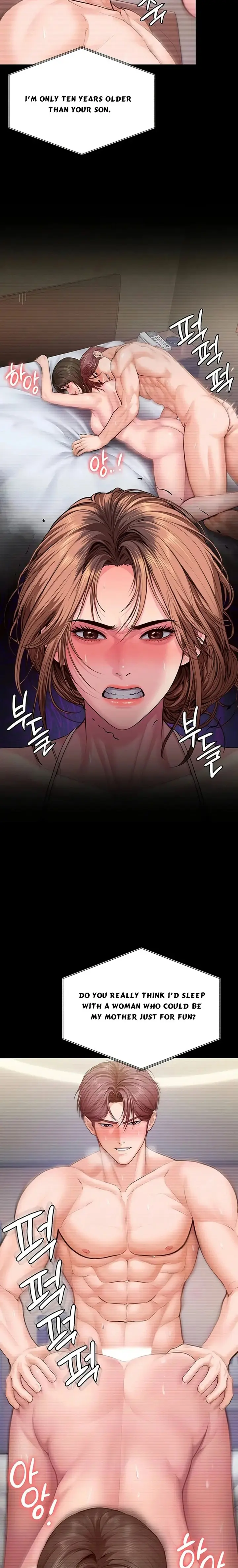 I Will Protect You Chapter 45 - Page 12