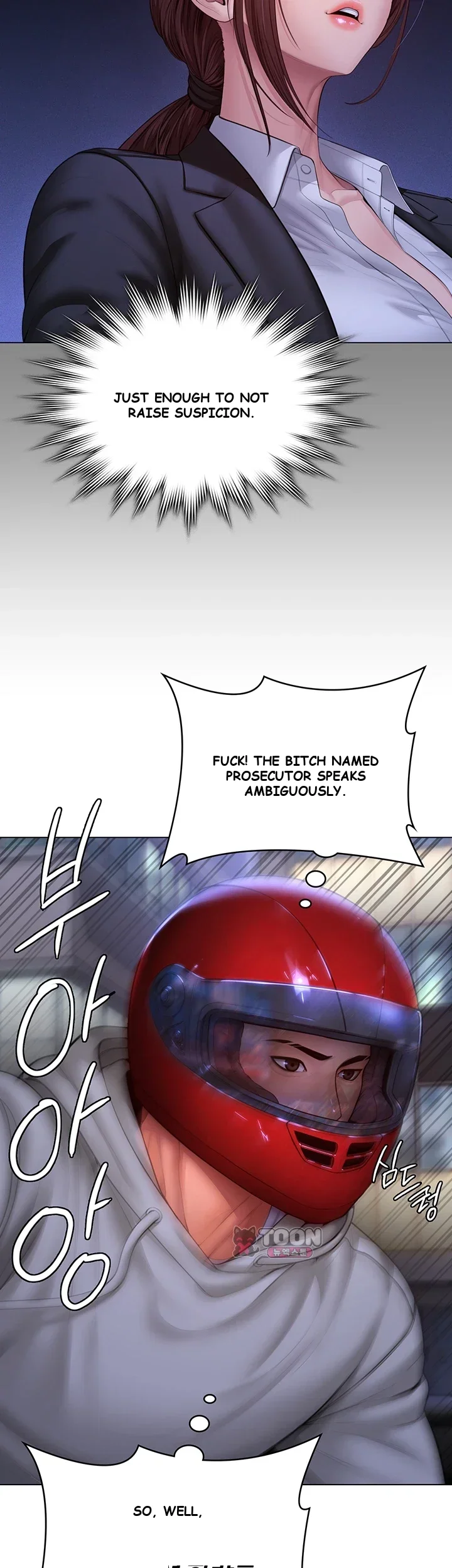 I Will Protect You Chapter 49 - Page 10