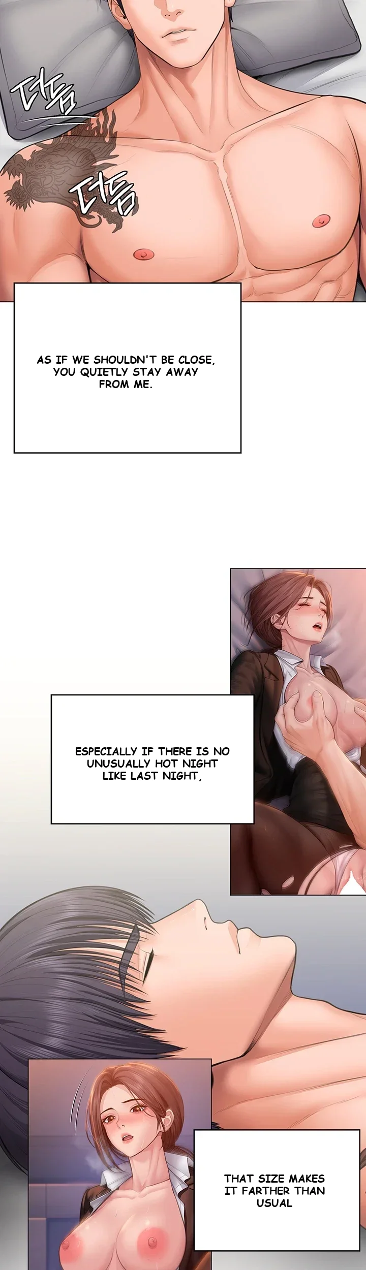 I Will Protect You Chapter 49 - Page 13