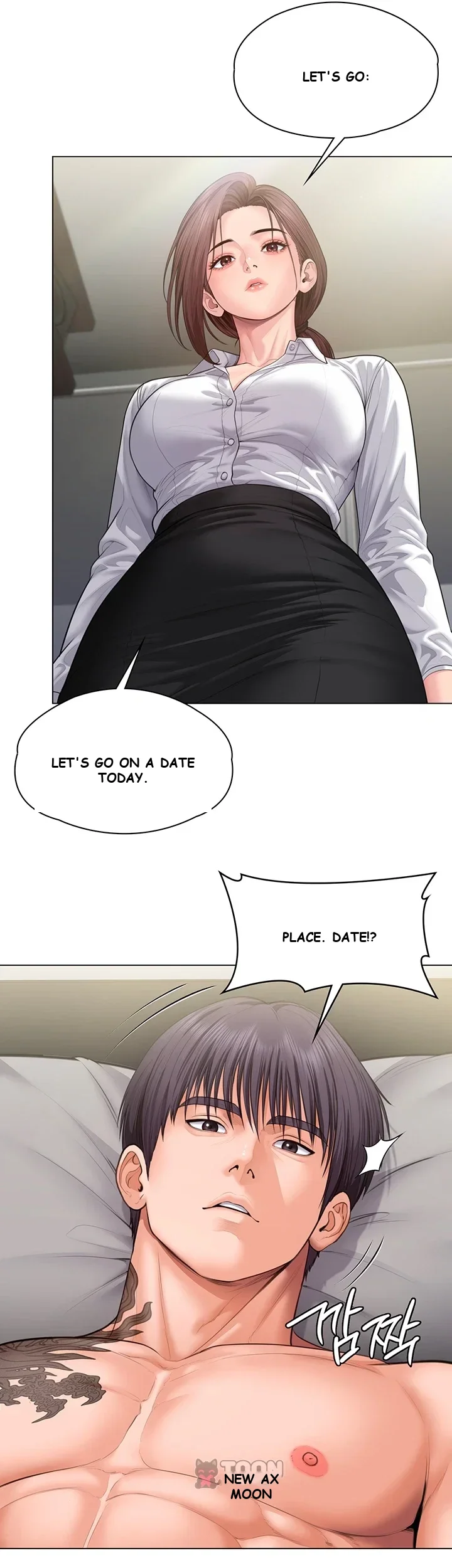 I Will Protect You Chapter 49 - Page 17