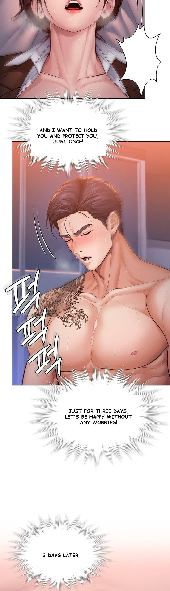 I Will Protect You Chapter 49 - Page 3