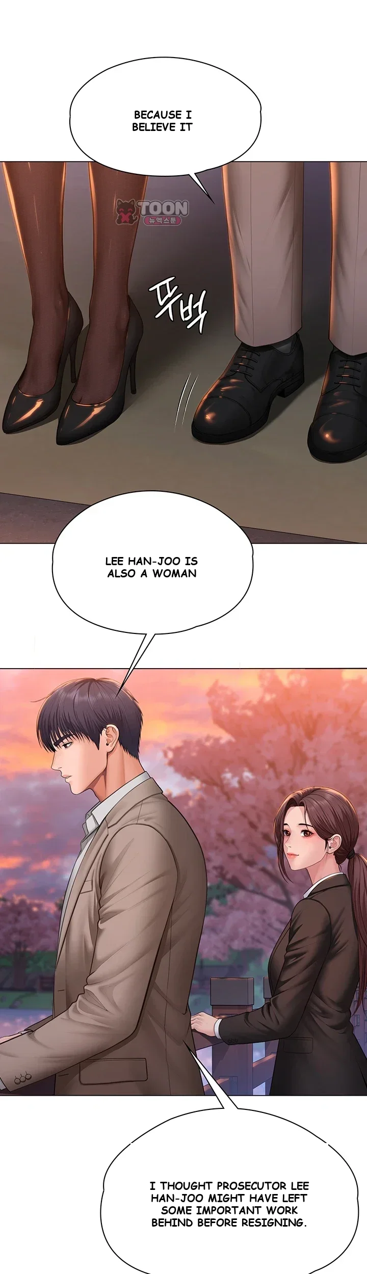 I Will Protect You Chapter 49 - Page 31