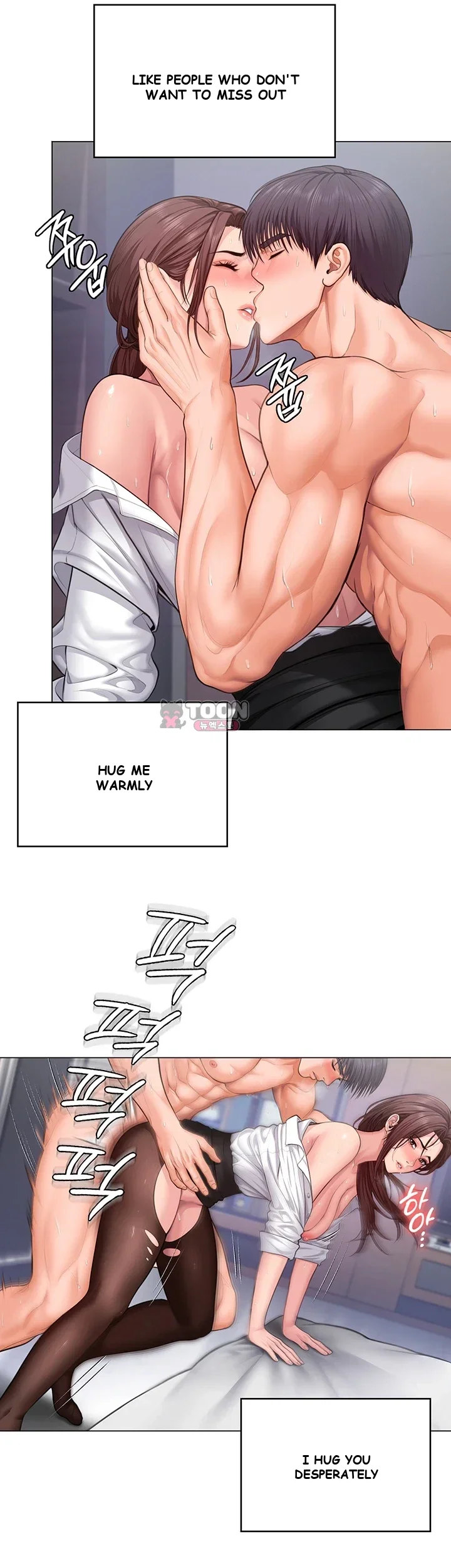 I Will Protect You Chapter 49 - Page 43