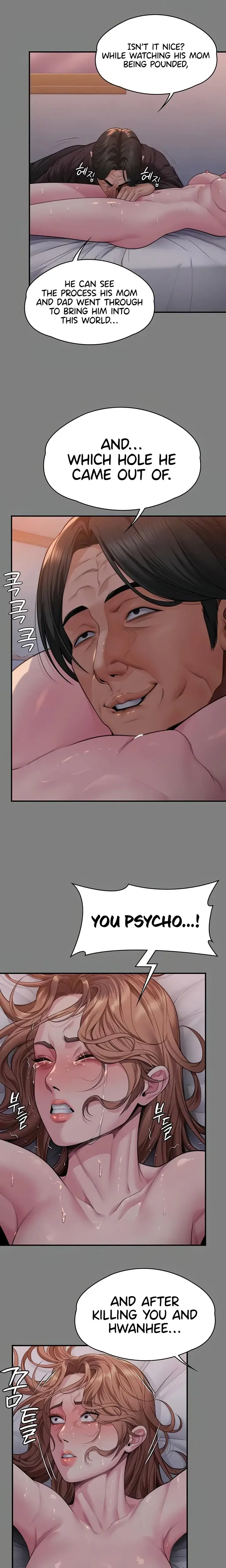I Will Protect You Chapter 5 - Page 11