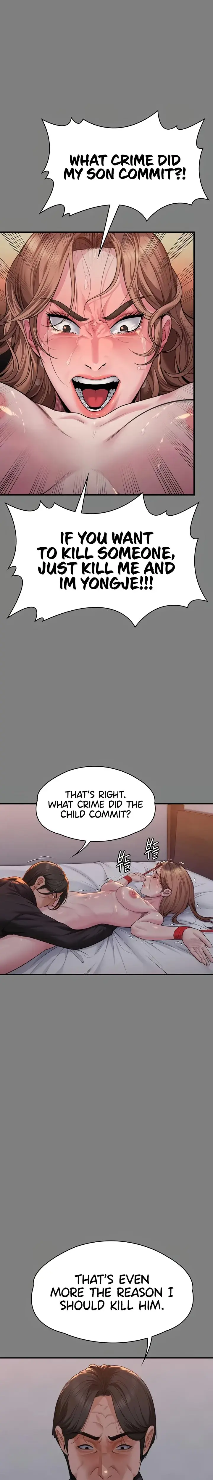 I Will Protect You Chapter 5 - Page 13