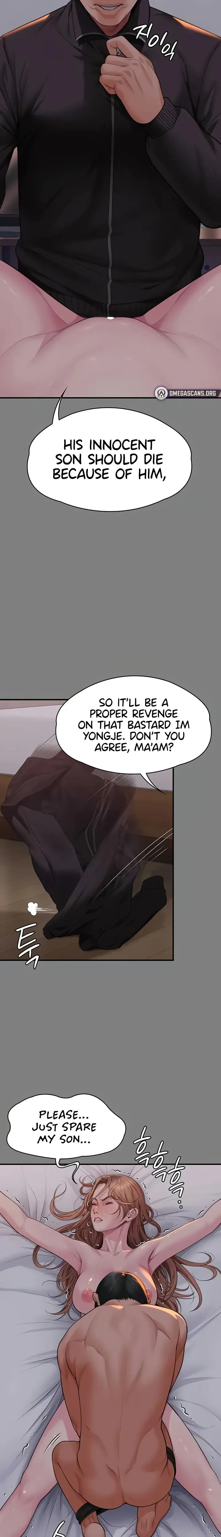 I Will Protect You Chapter 5 - Page 14