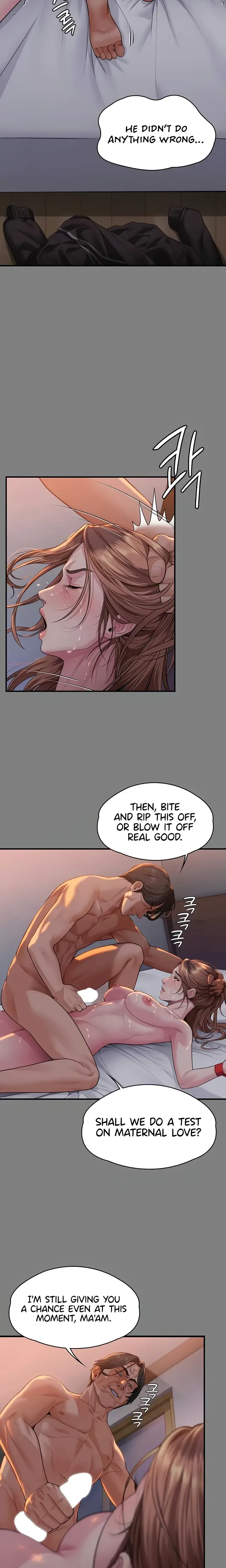 I Will Protect You Chapter 5 - Page 15
