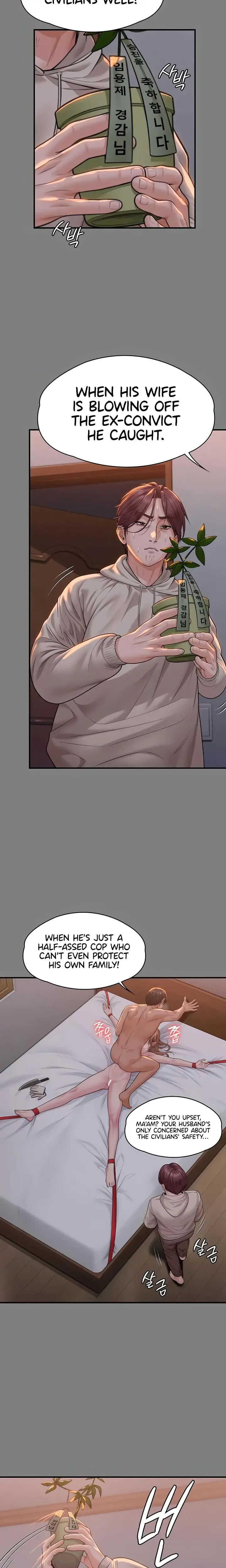 I Will Protect You Chapter 5 - Page 18