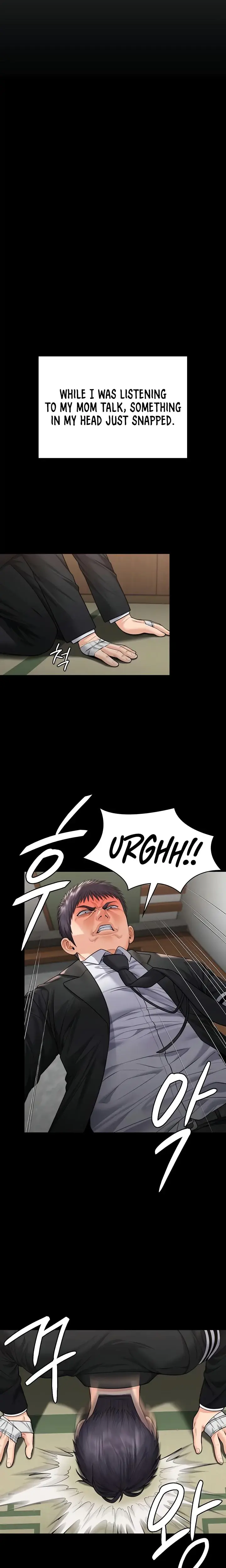 I Will Protect You Chapter 5 - Page 23
