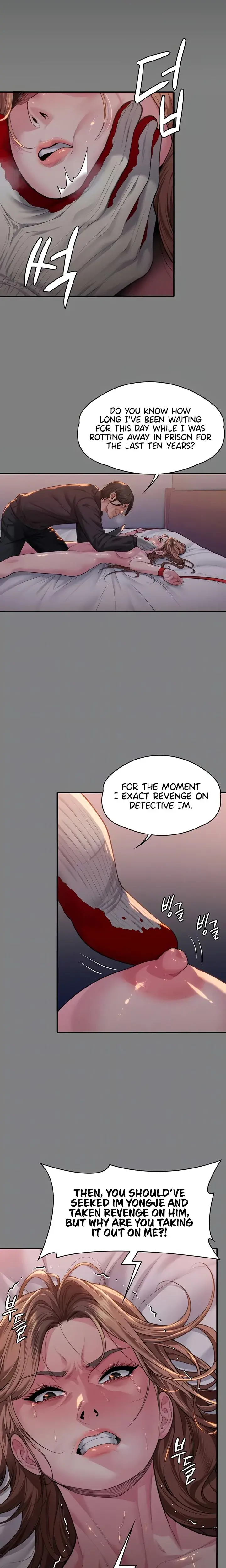 I Will Protect You Chapter 5 - Page 3