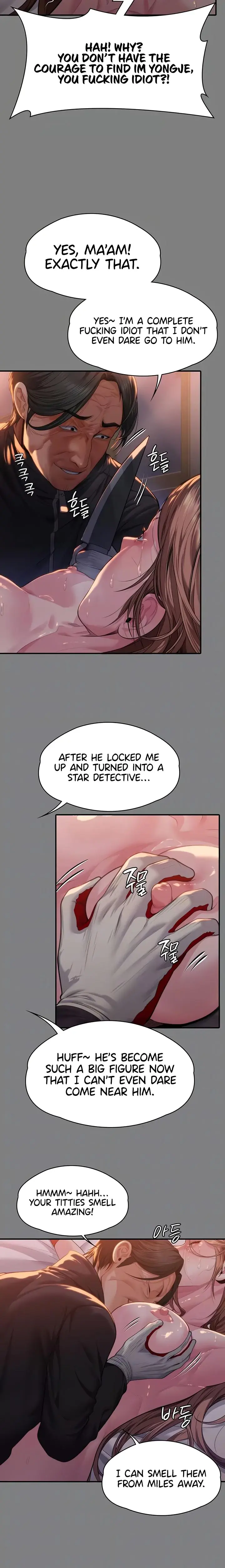 I Will Protect You Chapter 5 - Page 4