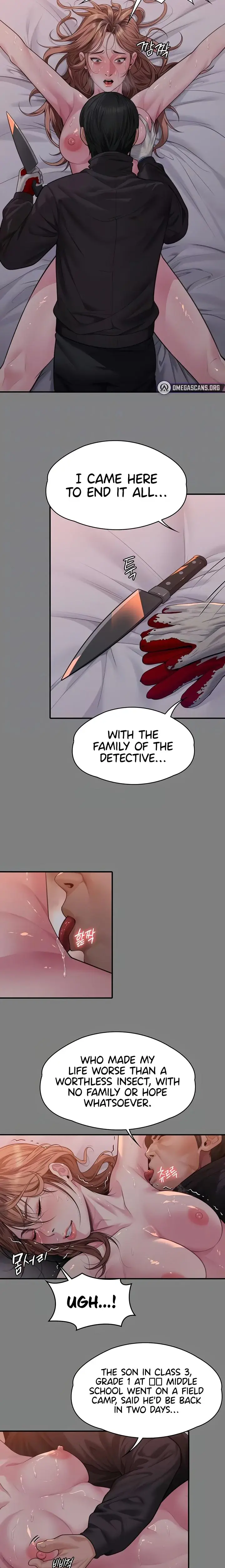 I Will Protect You Chapter 5 - Page 7