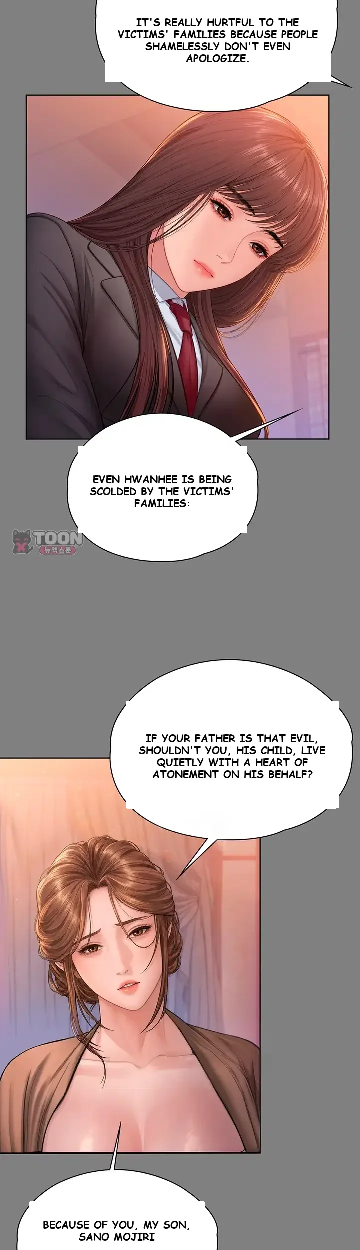 I Will Protect You Chapter 50 - Page 22