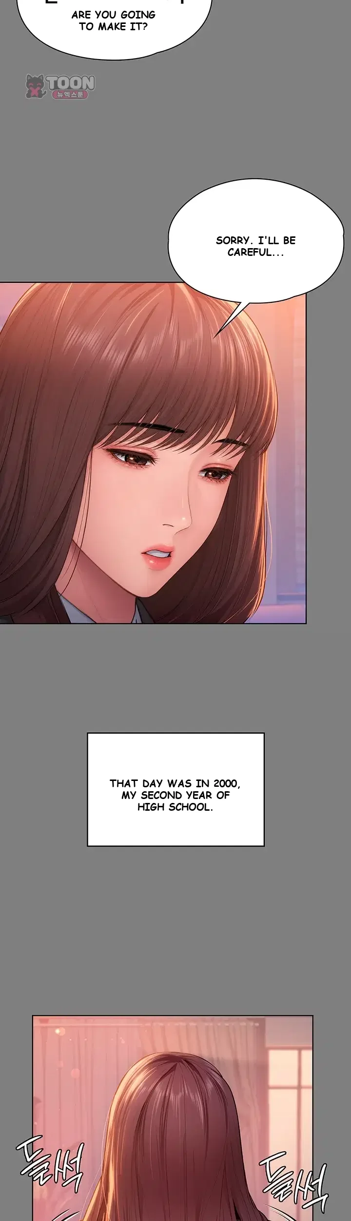 I Will Protect You Chapter 50 - Page 23