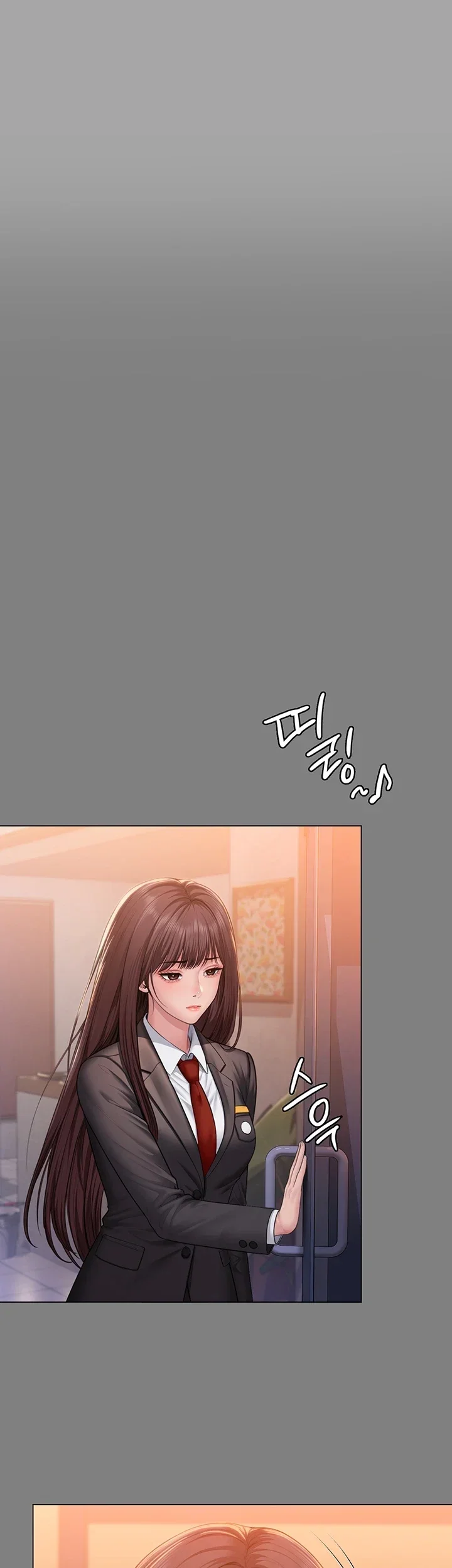 I Will Protect You Chapter 50 - Page 25