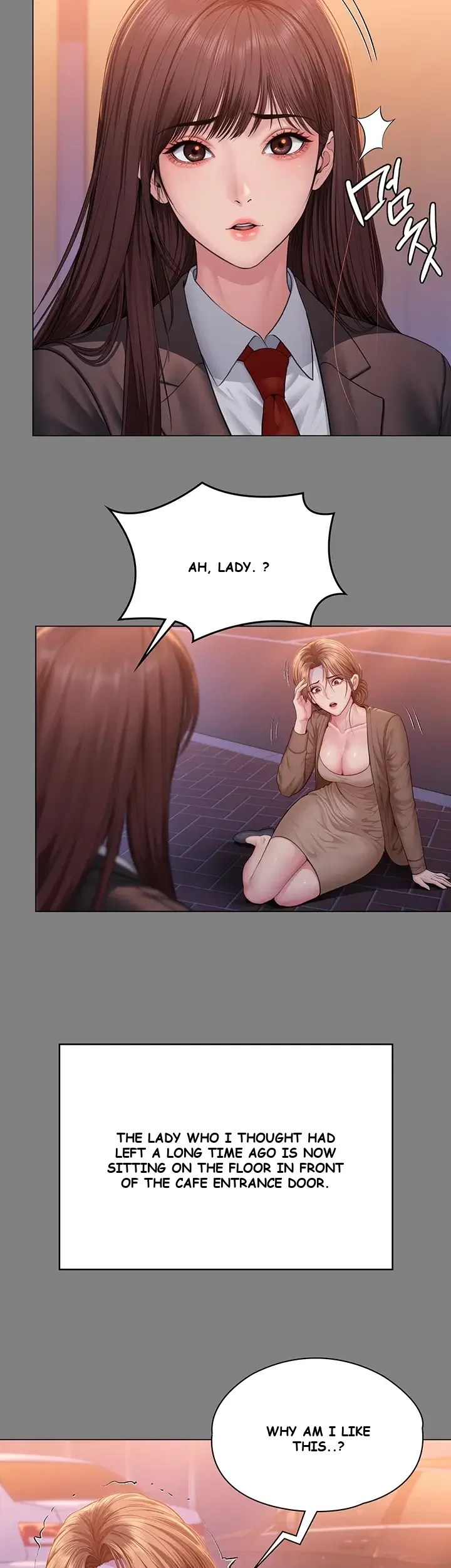 I Will Protect You Chapter 50 - Page 26