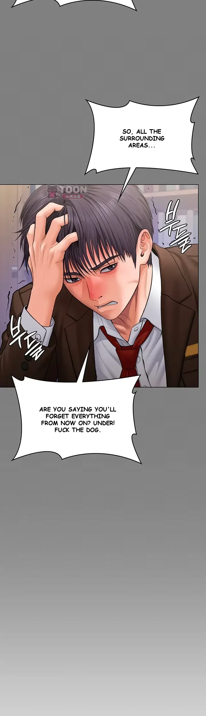I Will Protect You Chapter 50 - Page 49